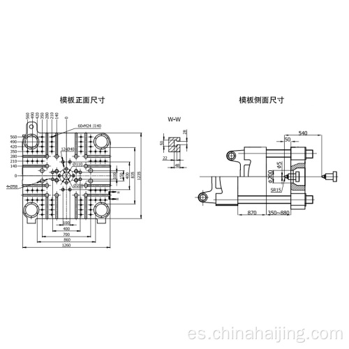 Serie HJ -UPVC HJ208S - UPVC 6 toneladas